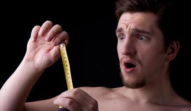 mazs dzimumlocekļa izmērs uz centimetru